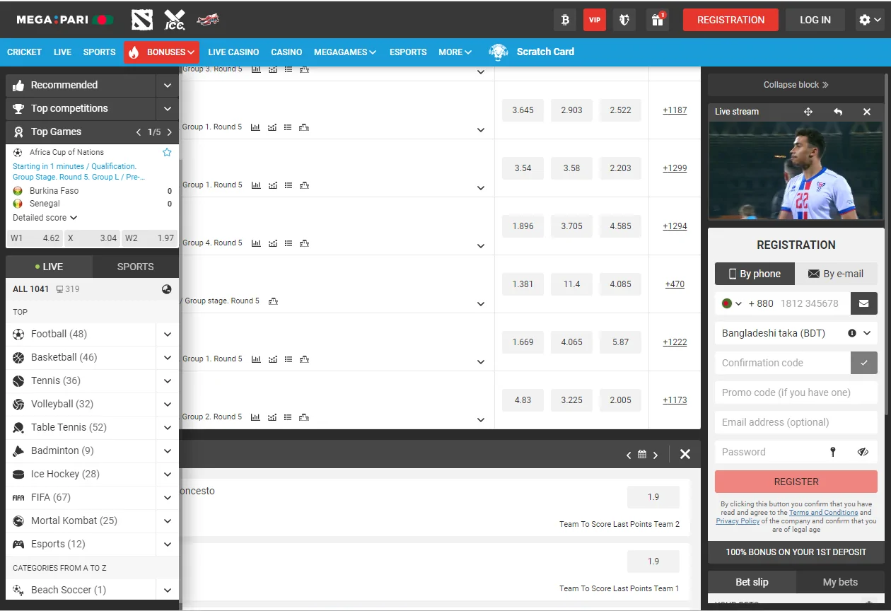 Megapari-Betting Site Script Source Code